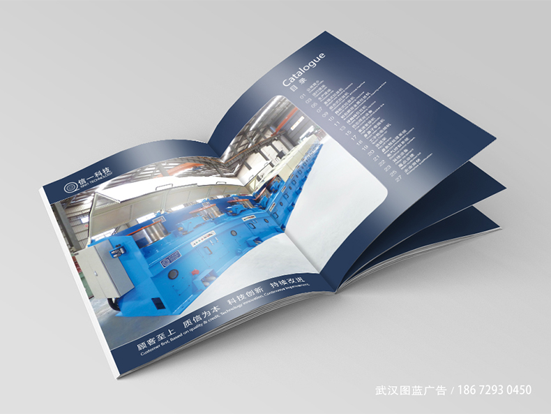 XY內(nèi)頁(yè)1