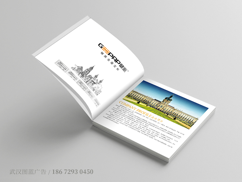 jp內(nèi)頁(yè)1