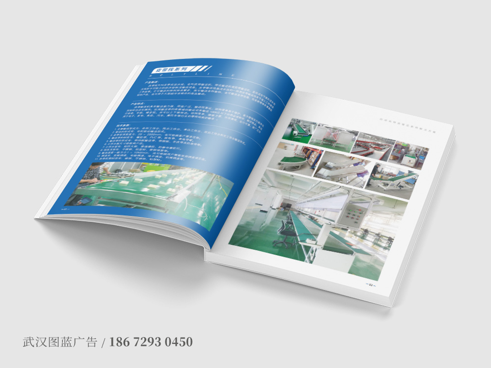 yt內(nèi)頁(yè)2