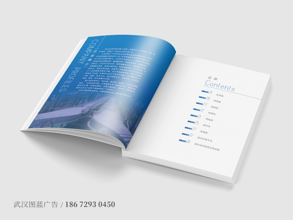 yt內(nèi)頁(yè)1