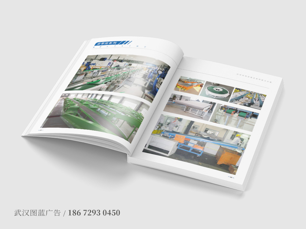 yt內(nèi)頁(yè)3