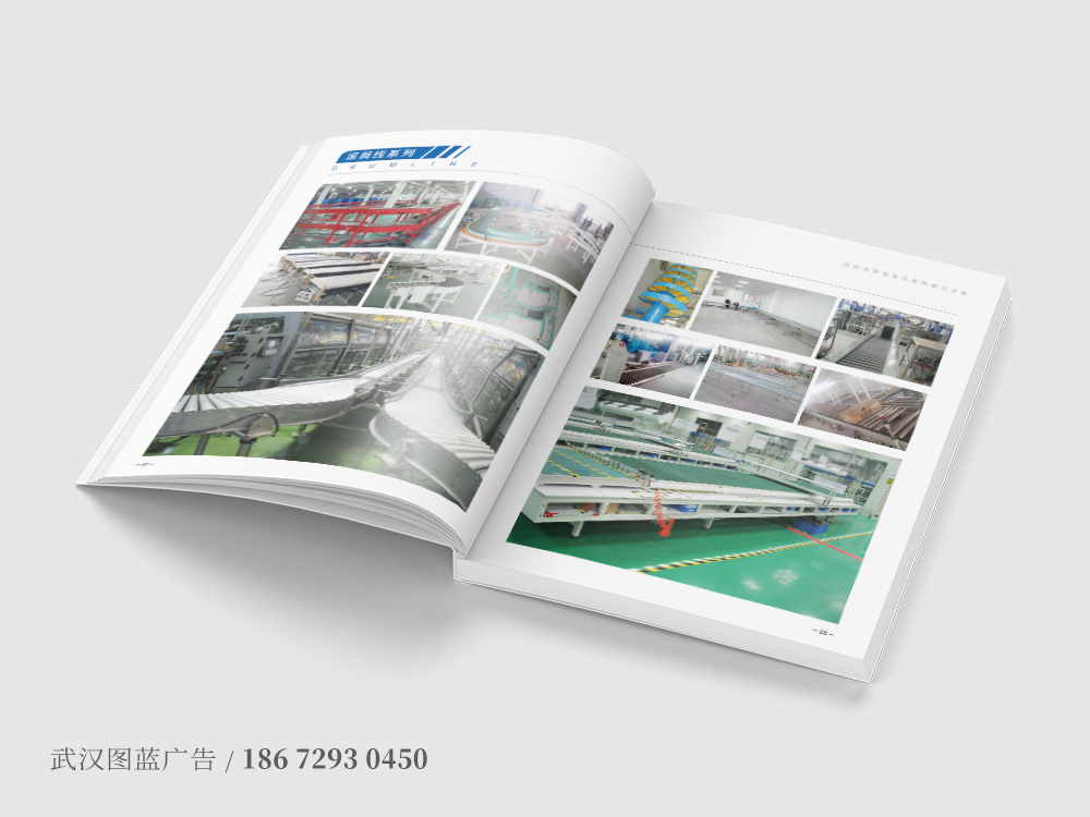 yt內(nèi)頁(yè)5