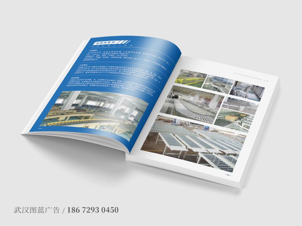 yt內(nèi)頁(yè)4