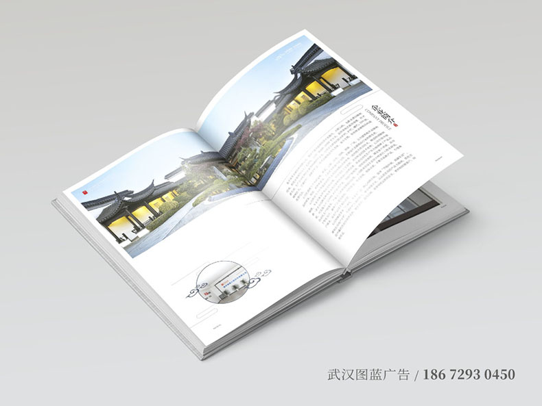 LY內(nèi)頁(yè)3