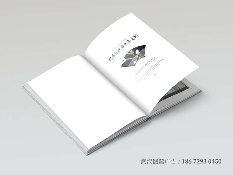 LY內(nèi)頁(yè)1