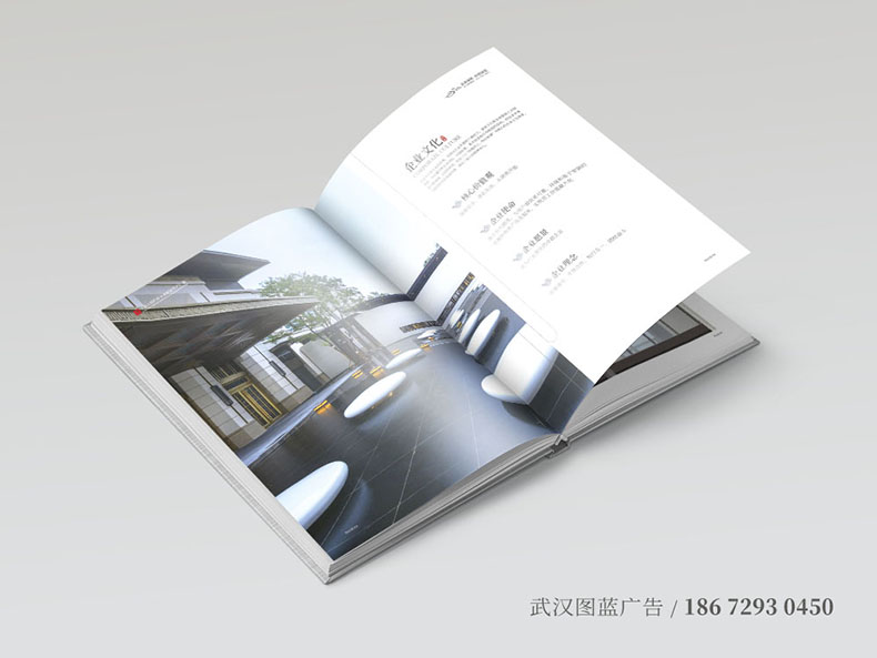 LY內(nèi)頁(yè)4