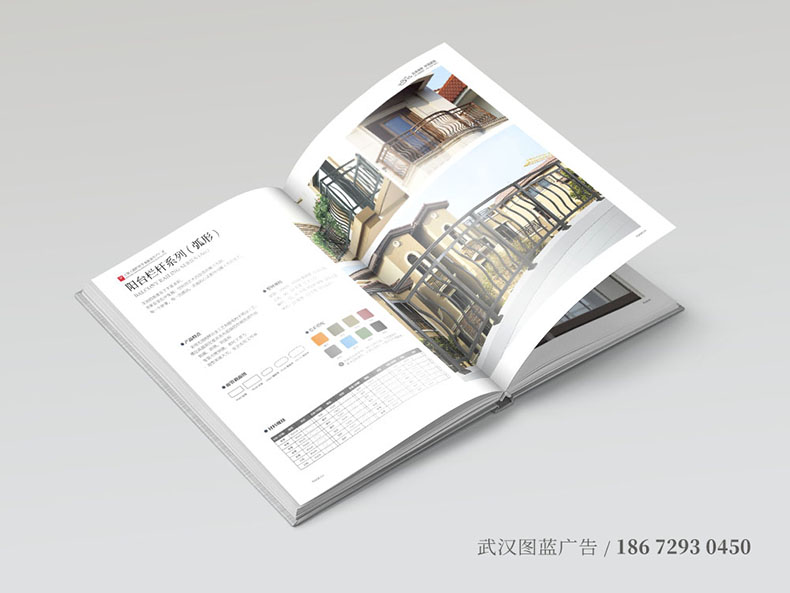 LY內(nèi)頁(yè)7