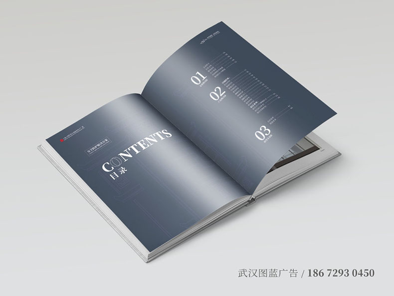 LY內(nèi)頁(yè)2