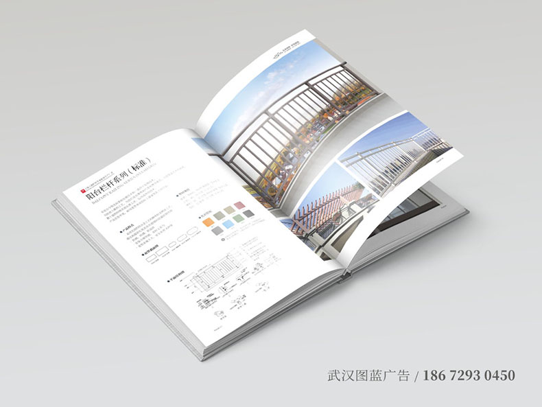 LY內(nèi)頁(yè)6