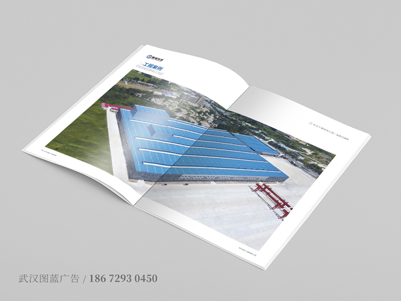 JG內(nèi)頁(yè)6