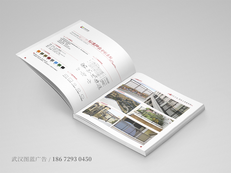 HD內(nèi)頁(yè)4