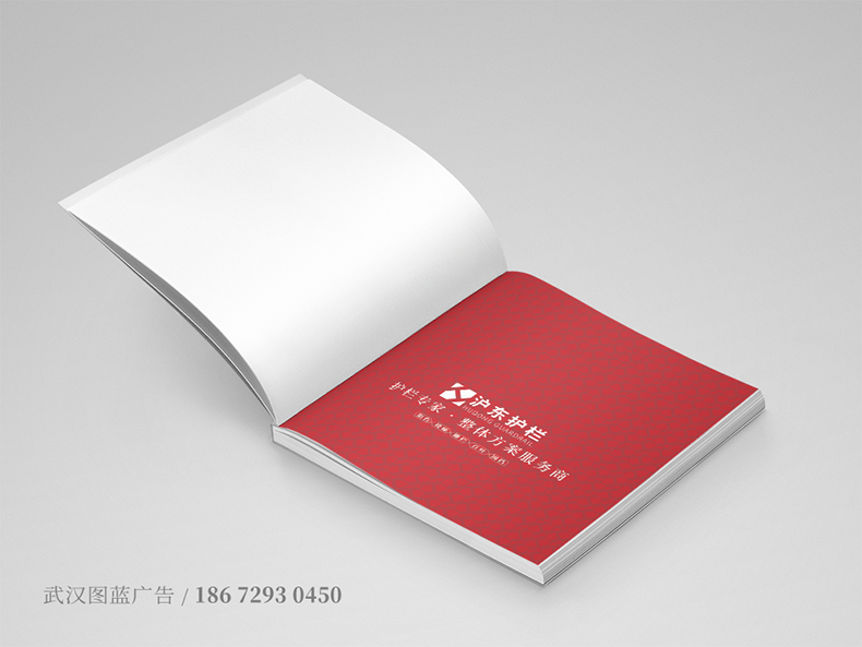 HD內(nèi)頁(yè)1