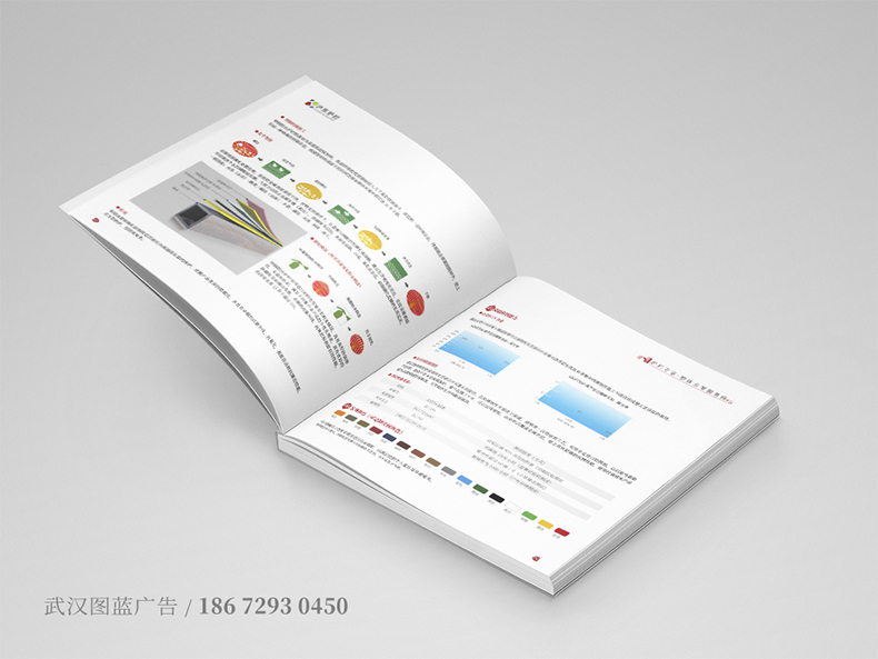 HD內(nèi)頁(yè)3