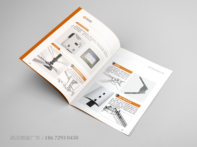 貝格菲恩內(nèi)頁03