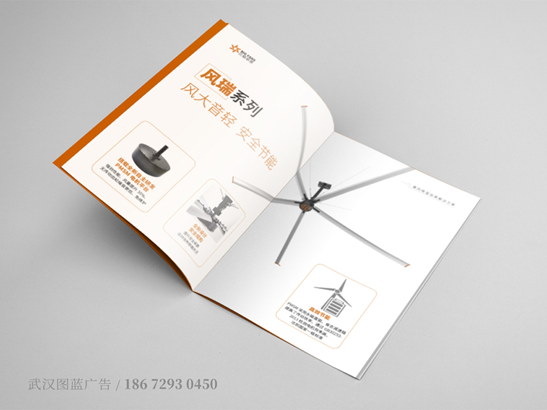 貝格菲恩內(nèi)頁01