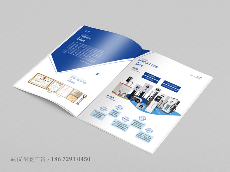 智聯(lián)內(nèi)頁1